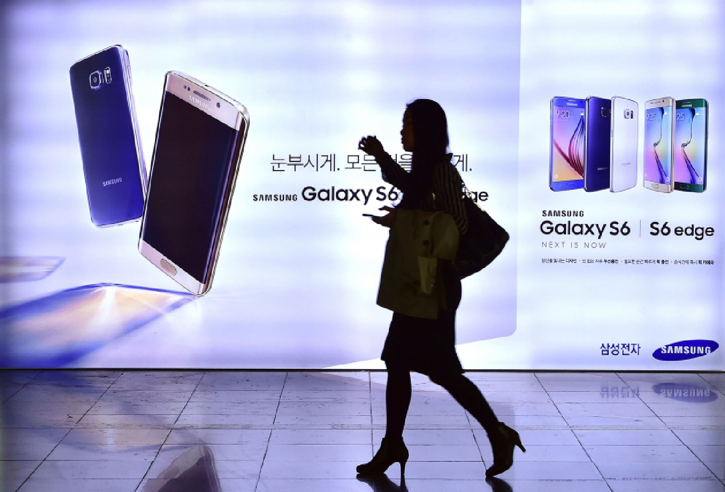 US hedge fund Elliott calls for Samsung to be split US hedge fund Elliott calls for Samsung to be split