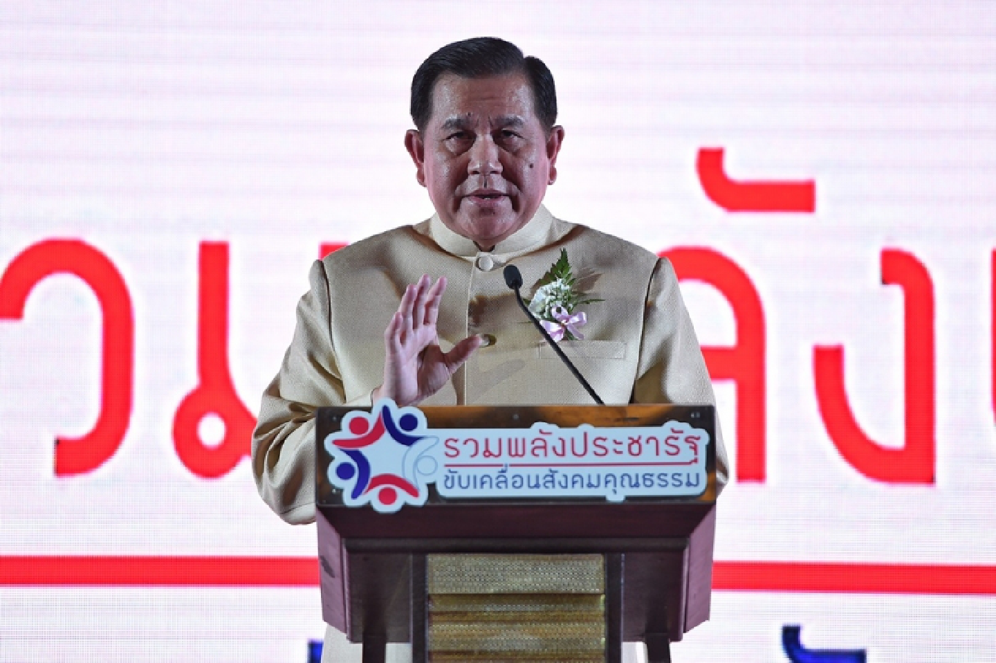 Sumo competition will celebrate 130 years of Thai-Japanese relations Sumo competition will celebrate 130 years of Thai-Japanese relations