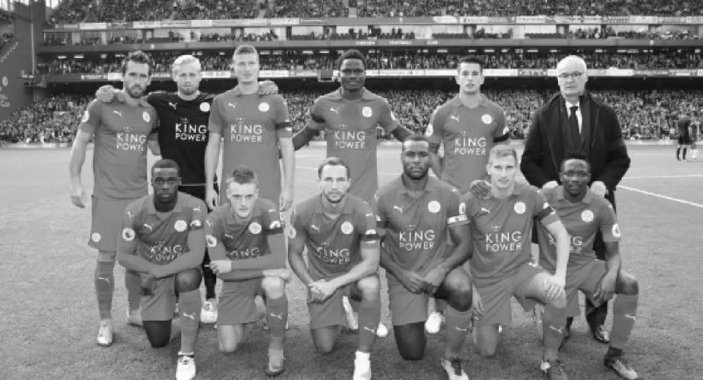 Leicester City to Wear Black Armbands in Mourning for the Late Thai King. Leicester City to Wear Black Armbands in Mourning for the Late Thai King.