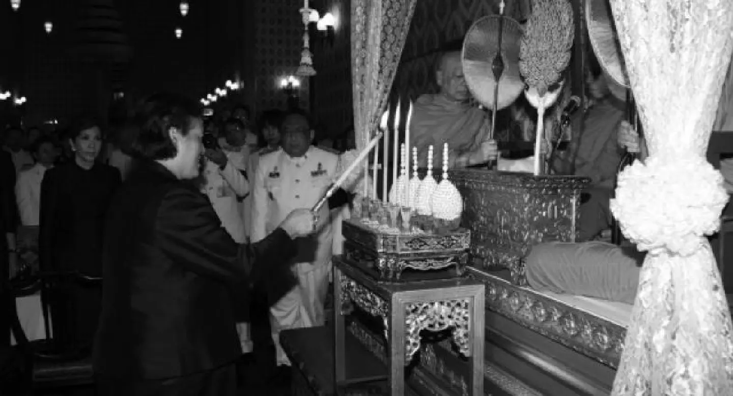 Royal crematorium planned Royal crematorium planned