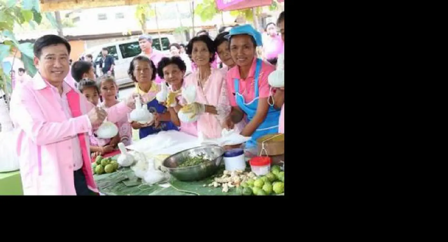 Nan enterprise provides sustainable incomes Nan enterprise provides sustainable incomes