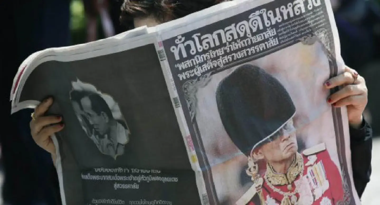 Newspapers covering HM’s death become collector’s items