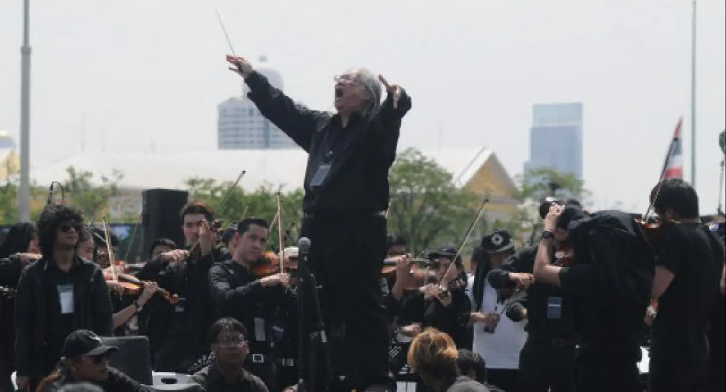Korat to host mass singing of anthem on Thursday Korat to host mass singing of anthem on Thursday