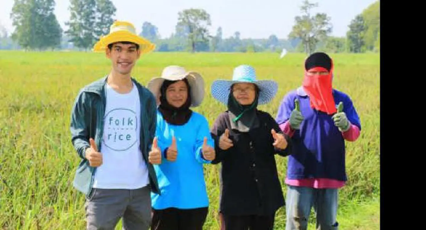 Farmers app aims to reap rewards Farmers app aims to reap rewards
