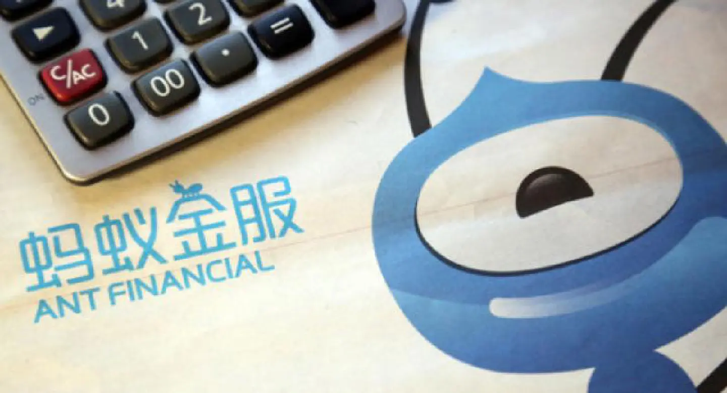 China dominates list of world's top 10 Fintech companies in 2016 China dominates list of world's top 10 Fintech companies in 2016