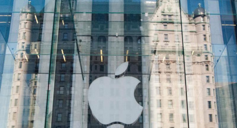 Apple reports fourth quarter results