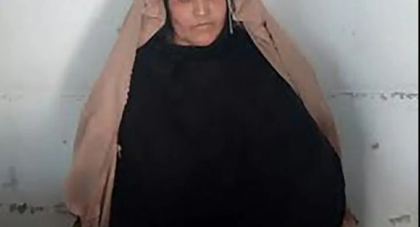 National Geographic 'Afghan girl' arrested in Pakistan National Geographic 'Afghan girl' arrested in Pakistan
