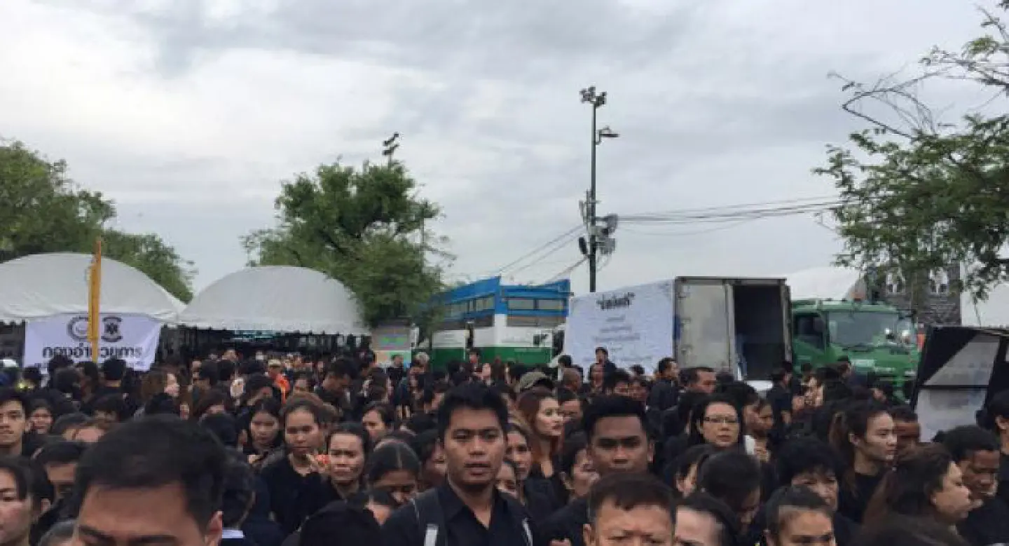 Lines of mourners reaches Sanam Luang middle by 10:30 am Lines of mourners reaches Sanam Luang middle by 10:30 am