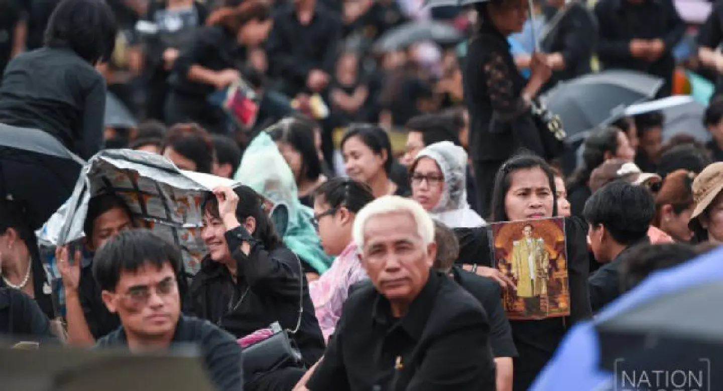 What mourners said What mourners said