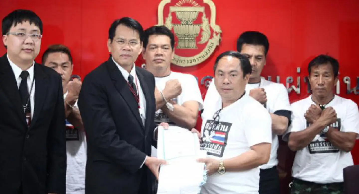 Anti-corruption body calls for probe of general’s alleged abuse of authority in Ubon Ratchathani Anti-corruption body calls for probe of general’s alleged abuse of authority in Ubon Ratchathani
