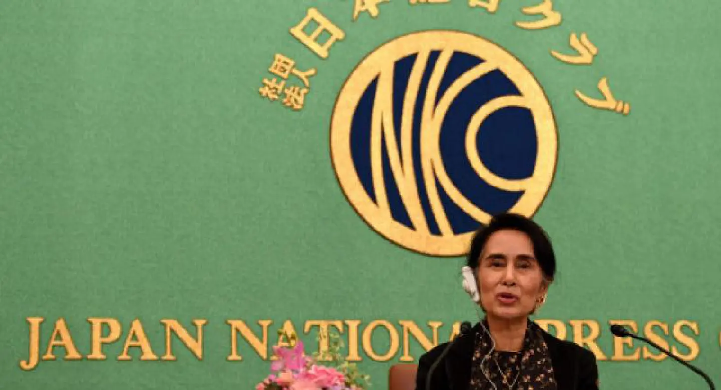 Suu Kyi pledges due process in violence-racked Rakhine Suu Kyi pledges due process in violence-racked Rakhine