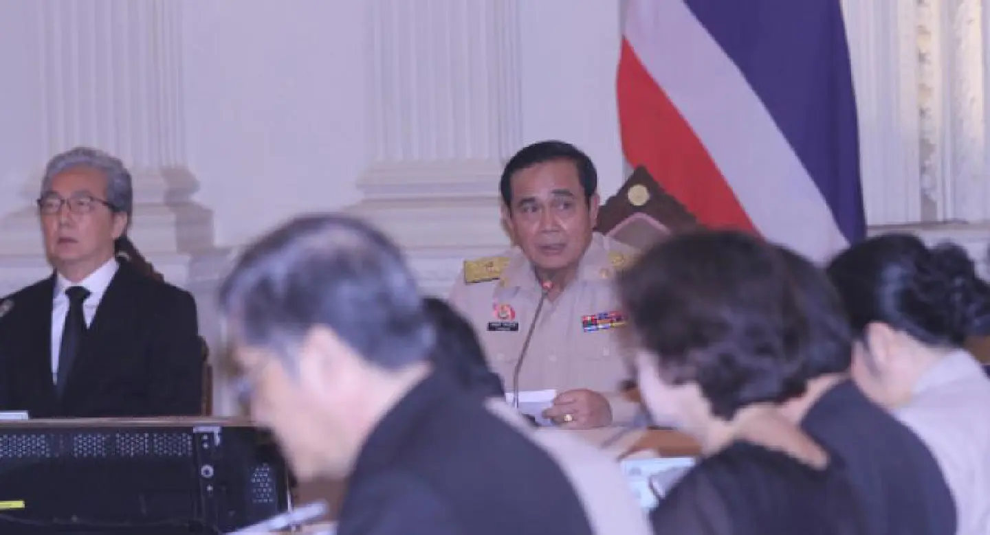 Bt18 bn more for rice farmers Bt18 bn more for rice farmers