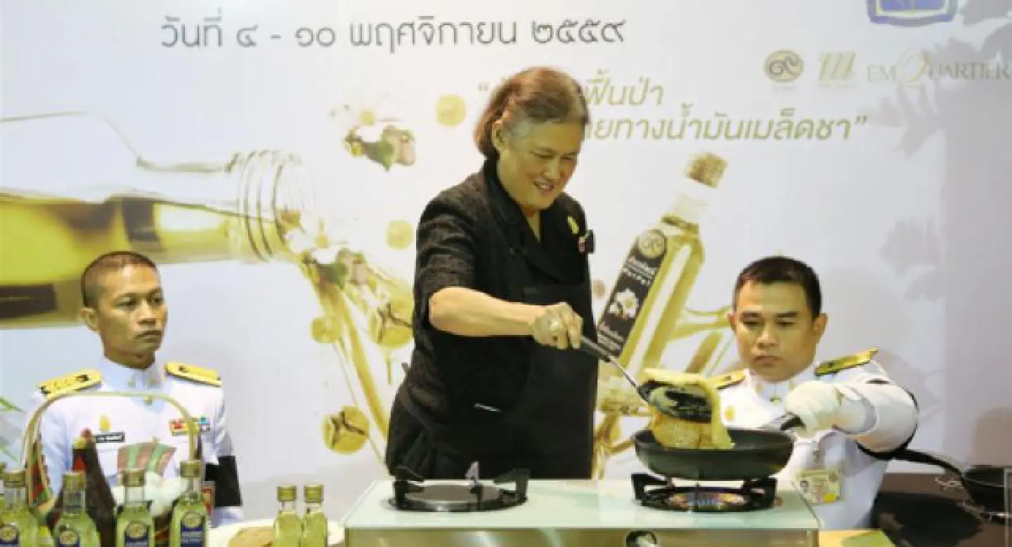 ‘Royal oil’ that’s good for the heart ‘Royal oil’ that’s good for the heart