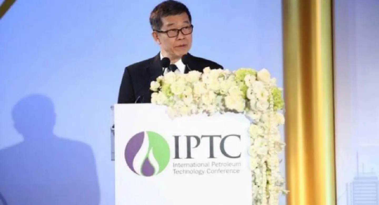 PTTEP stresses innovative technology at world meet PTTEP stresses innovative technology at world meet