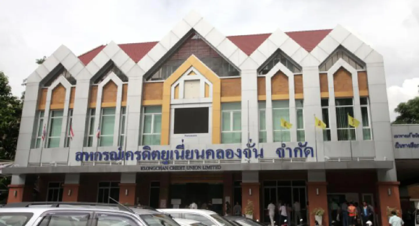 DSI urged to give details of money-laundering charges DSI urged to give details of money-laundering charges