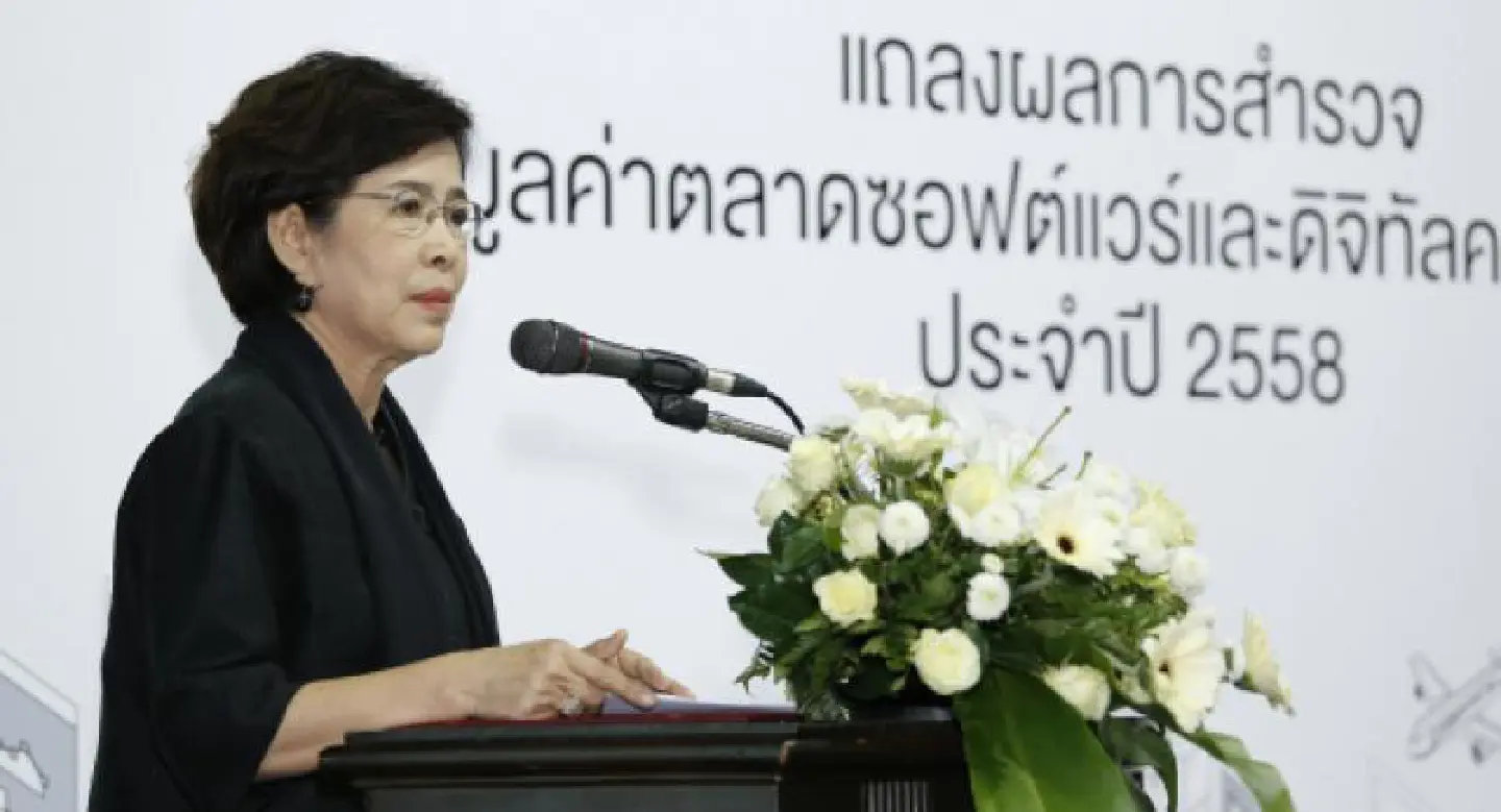 Sipa projects solid growth in Thai digital content market Sipa projects solid growth in Thai digital content market