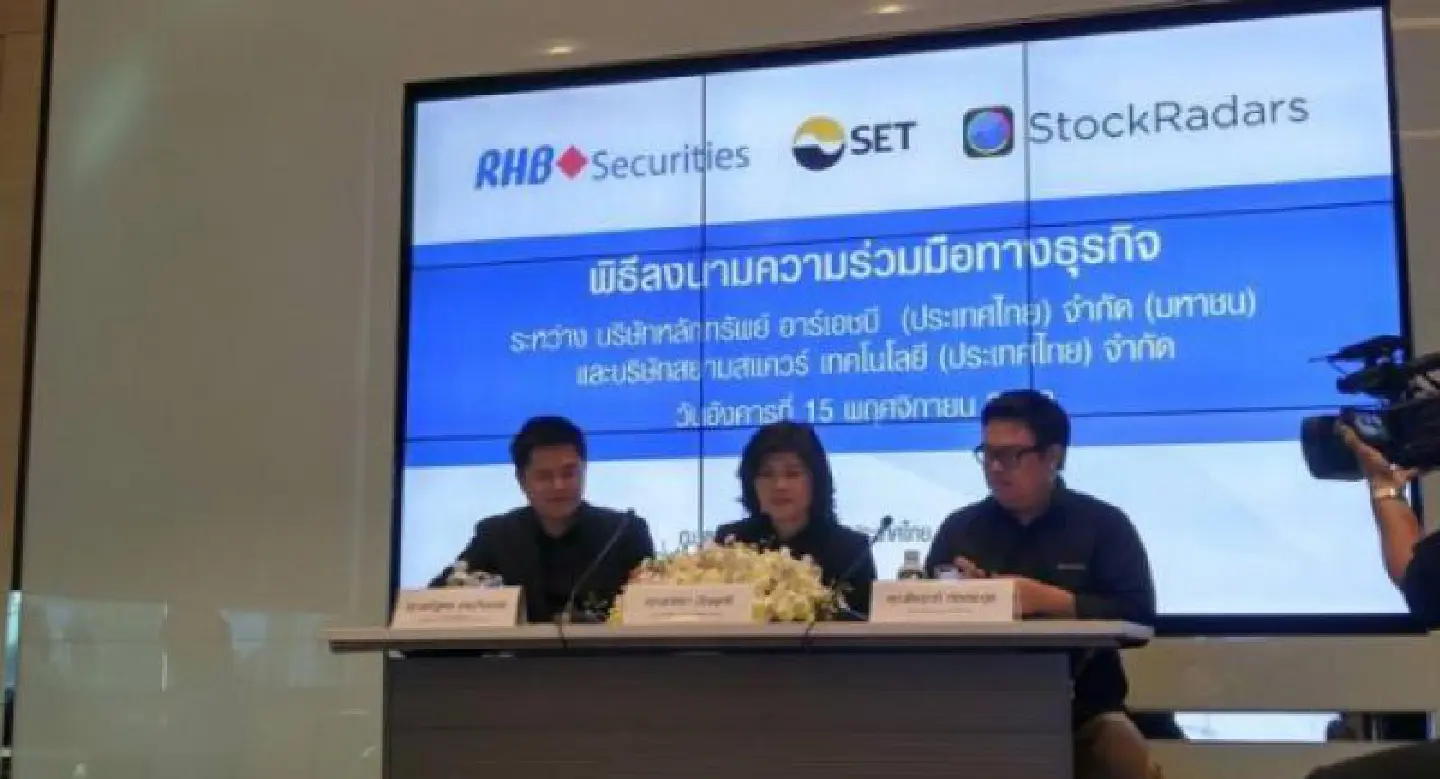 StockRadars’ local developer gets second broker partner