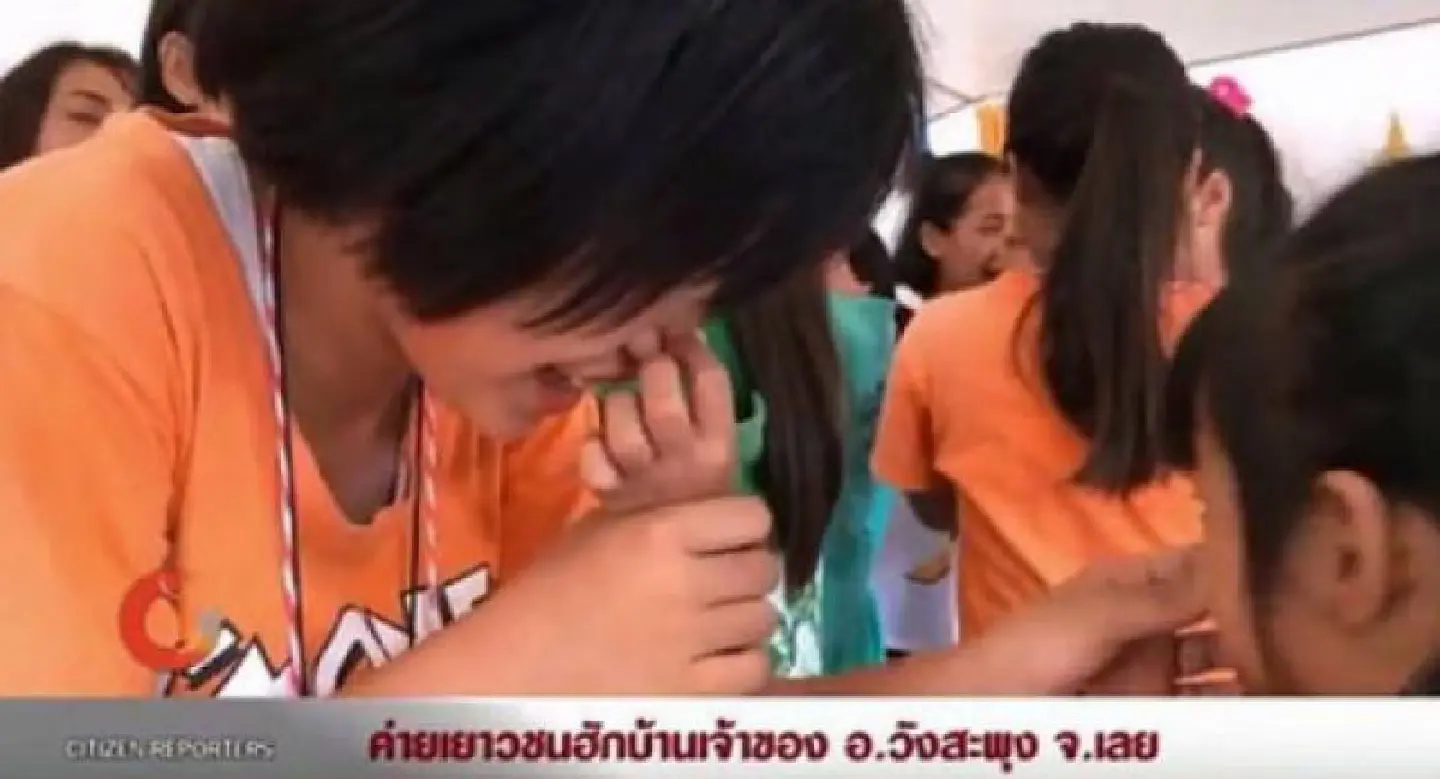 Court to rule on mining firm’s suit against ThaiPBS 