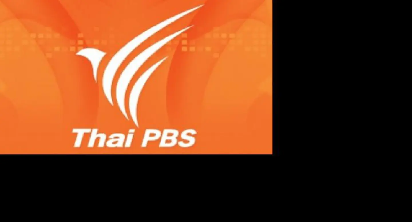 Court dismisses gold-mining firm’s case against ThaiPBS Court dismisses gold-mining firm’s case against ThaiPBS