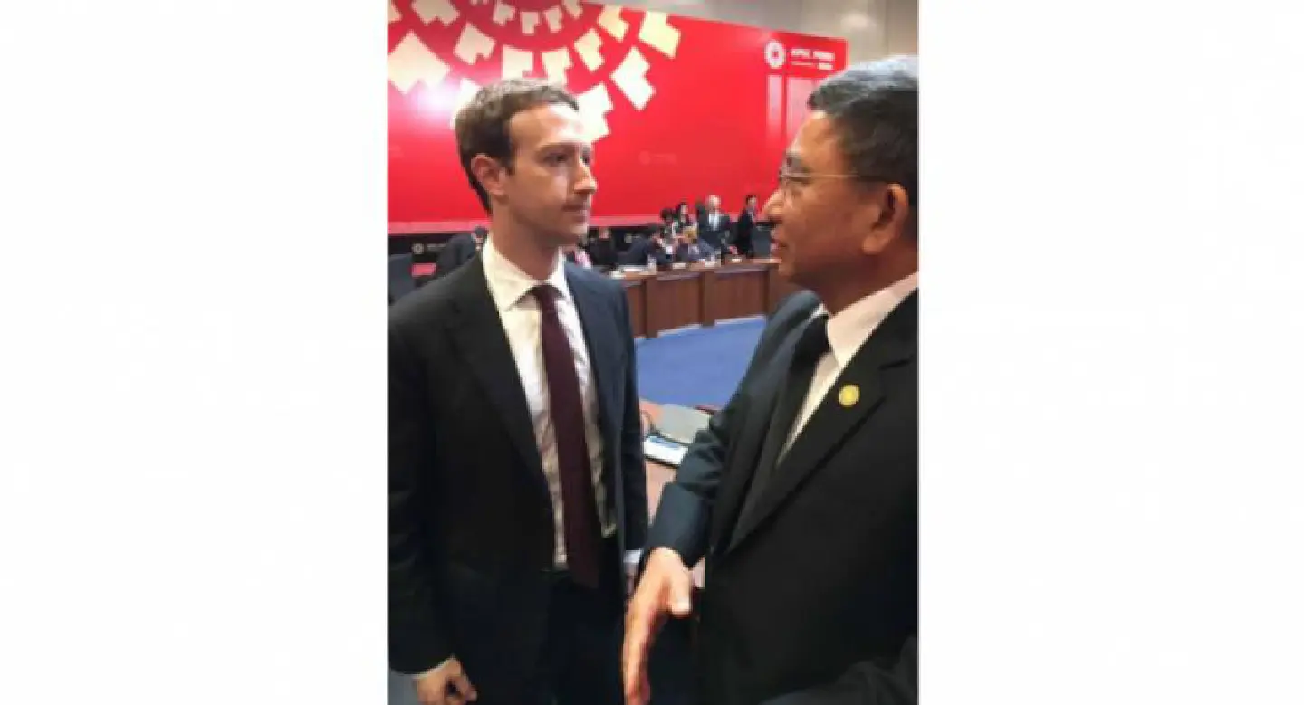 Facebook CEO invited to visit Thailand Facebook CEO invited to visit Thailand