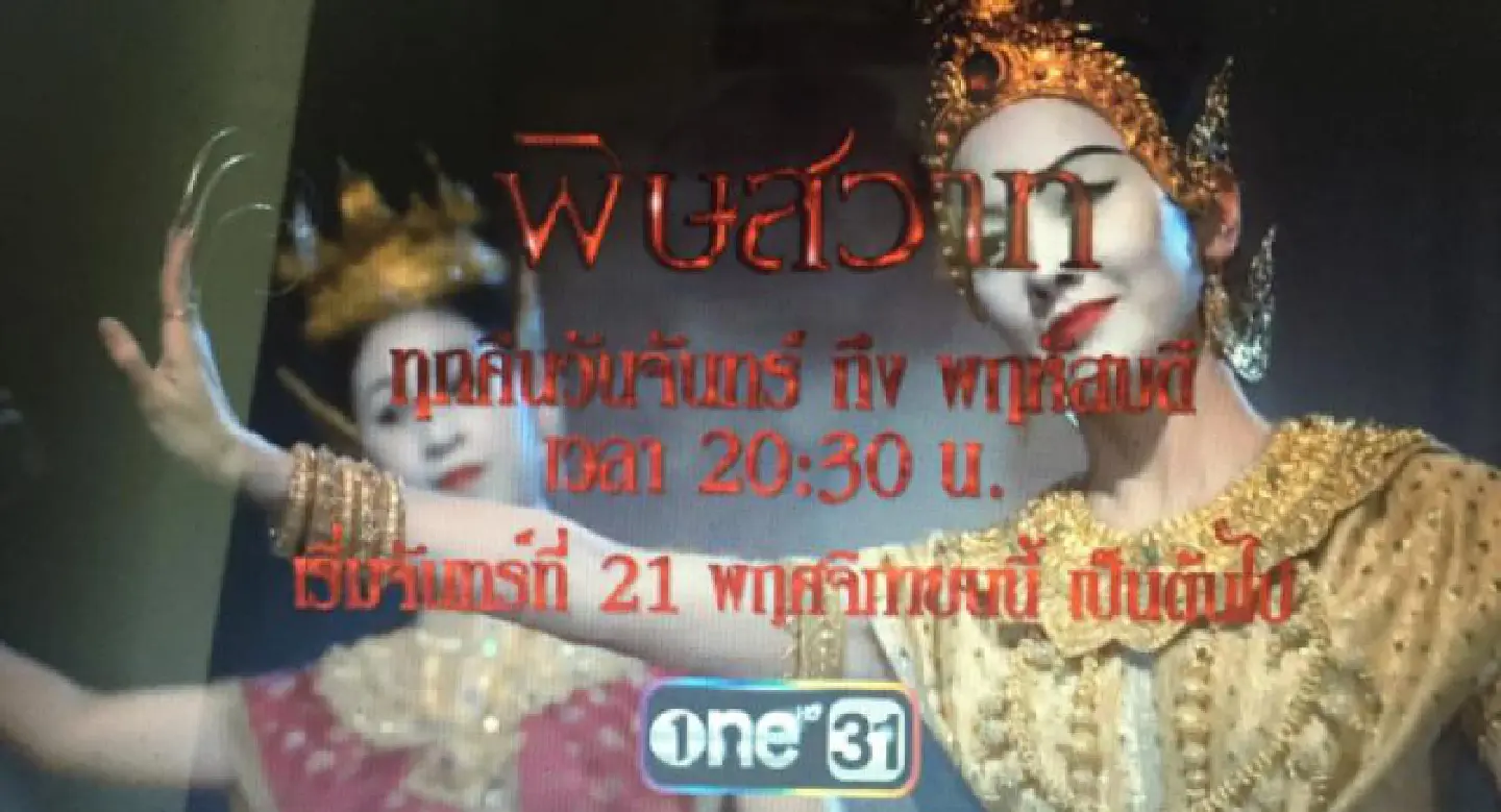 TV channels set to resume normal programming TV channels set to resume normal programming