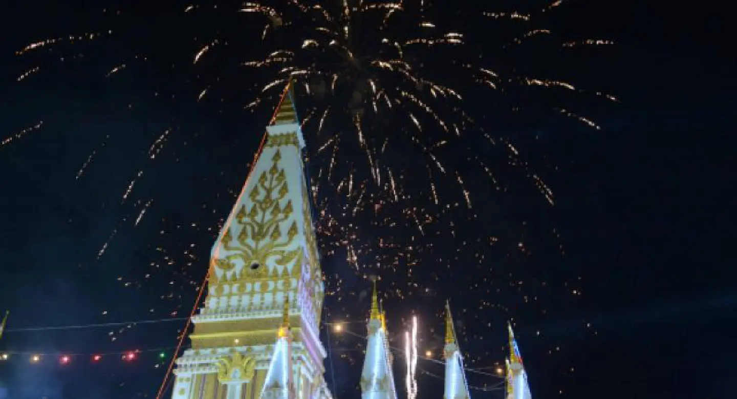 Temple set for Unesco candidacy Temple set for Unesco candidacy