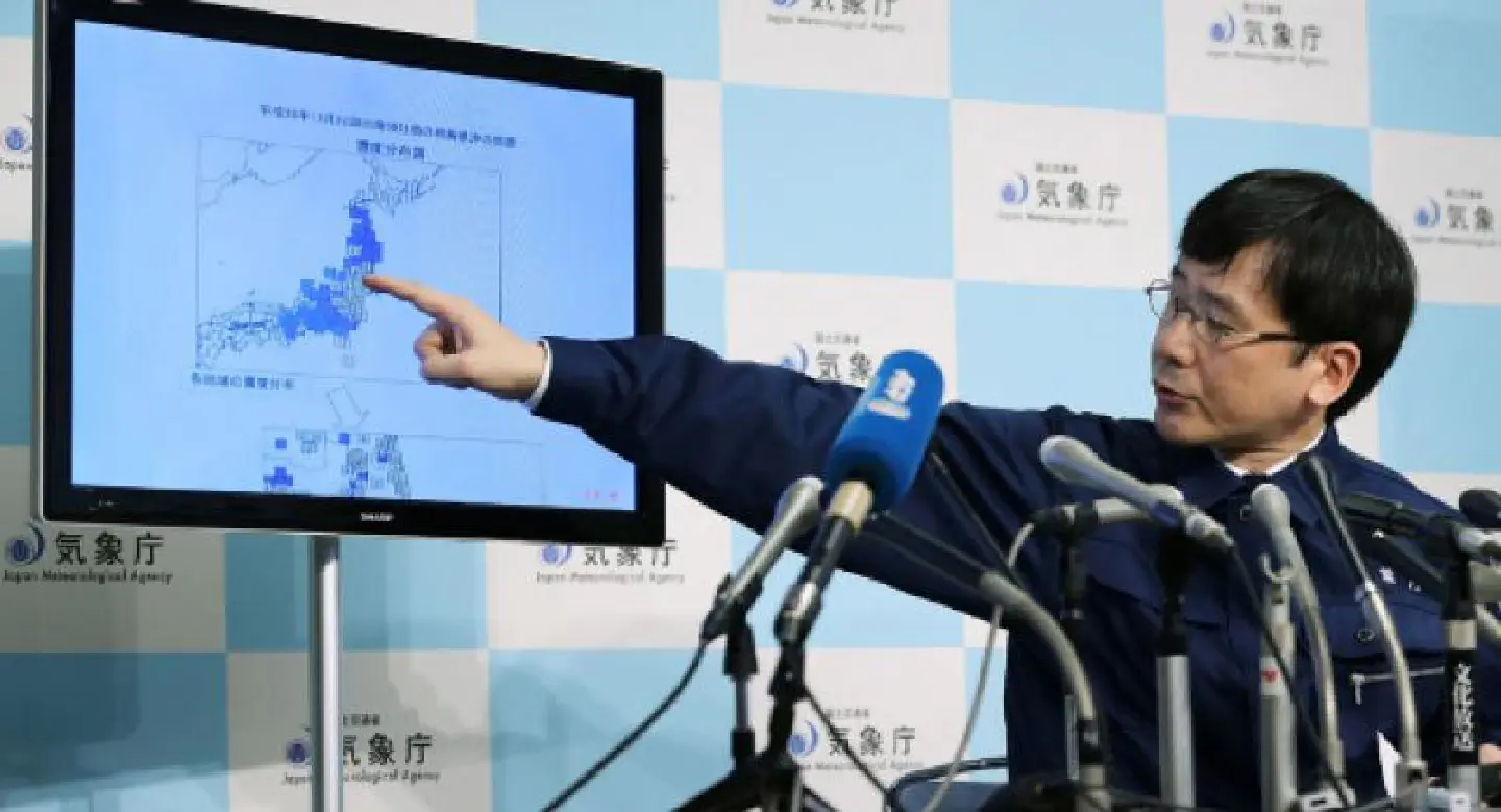 Strong 6.9 quake hits Japan Strong 6.9 quake hits Japan