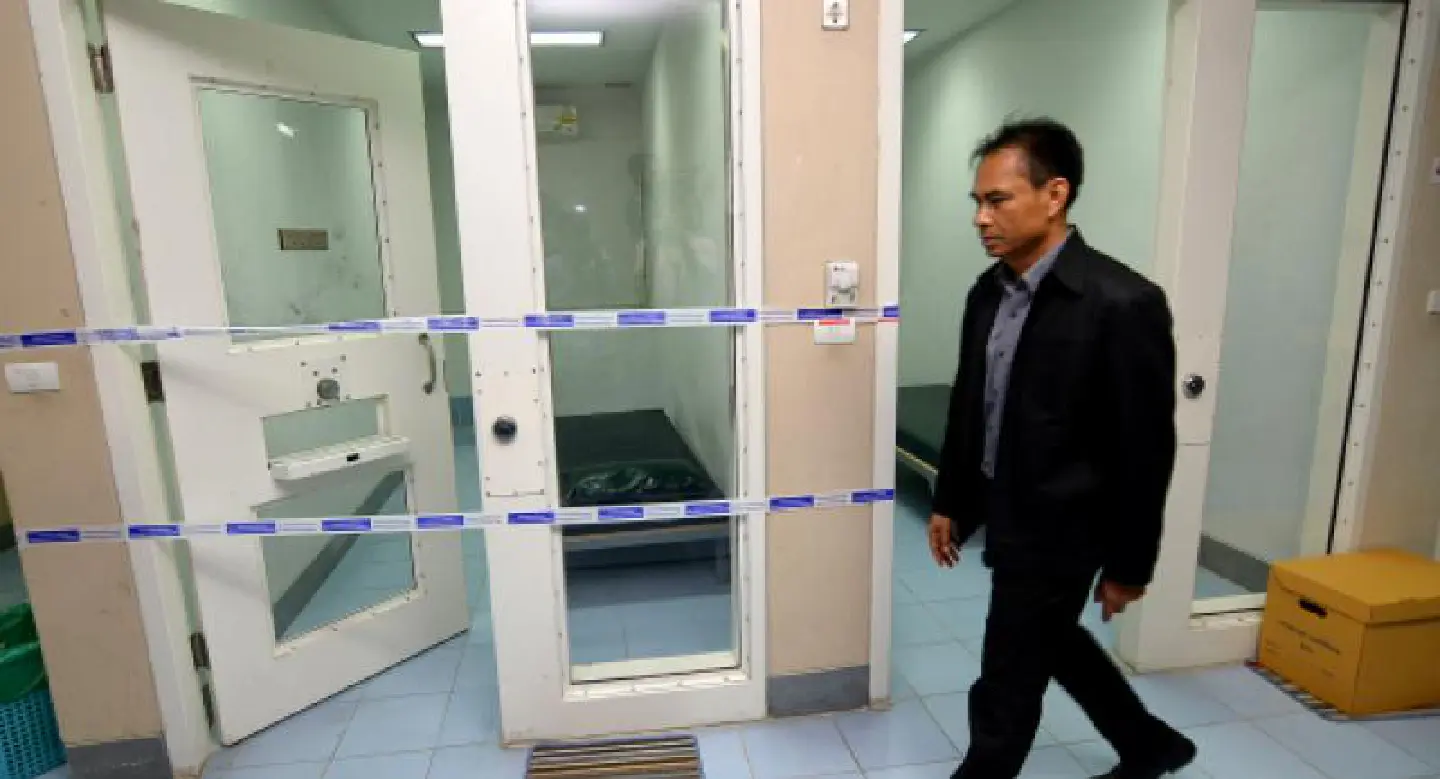 Autopsy report on land official found dead in DSI cell given to court Autopsy report on land official found dead in DSI cell given to court