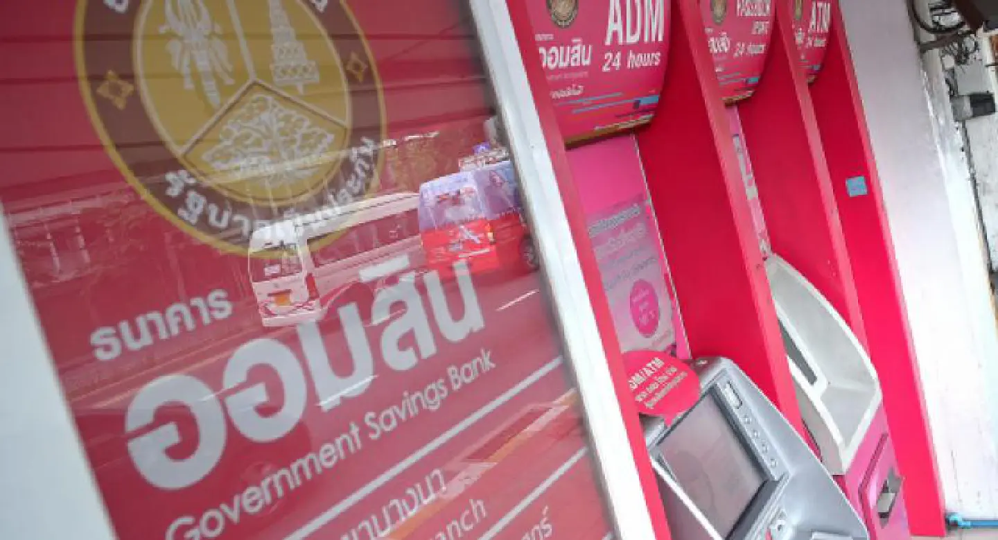 GH Bank sees new lending rise 2.79% in Q3 GH Bank sees new lending rise 2.79% in Q3