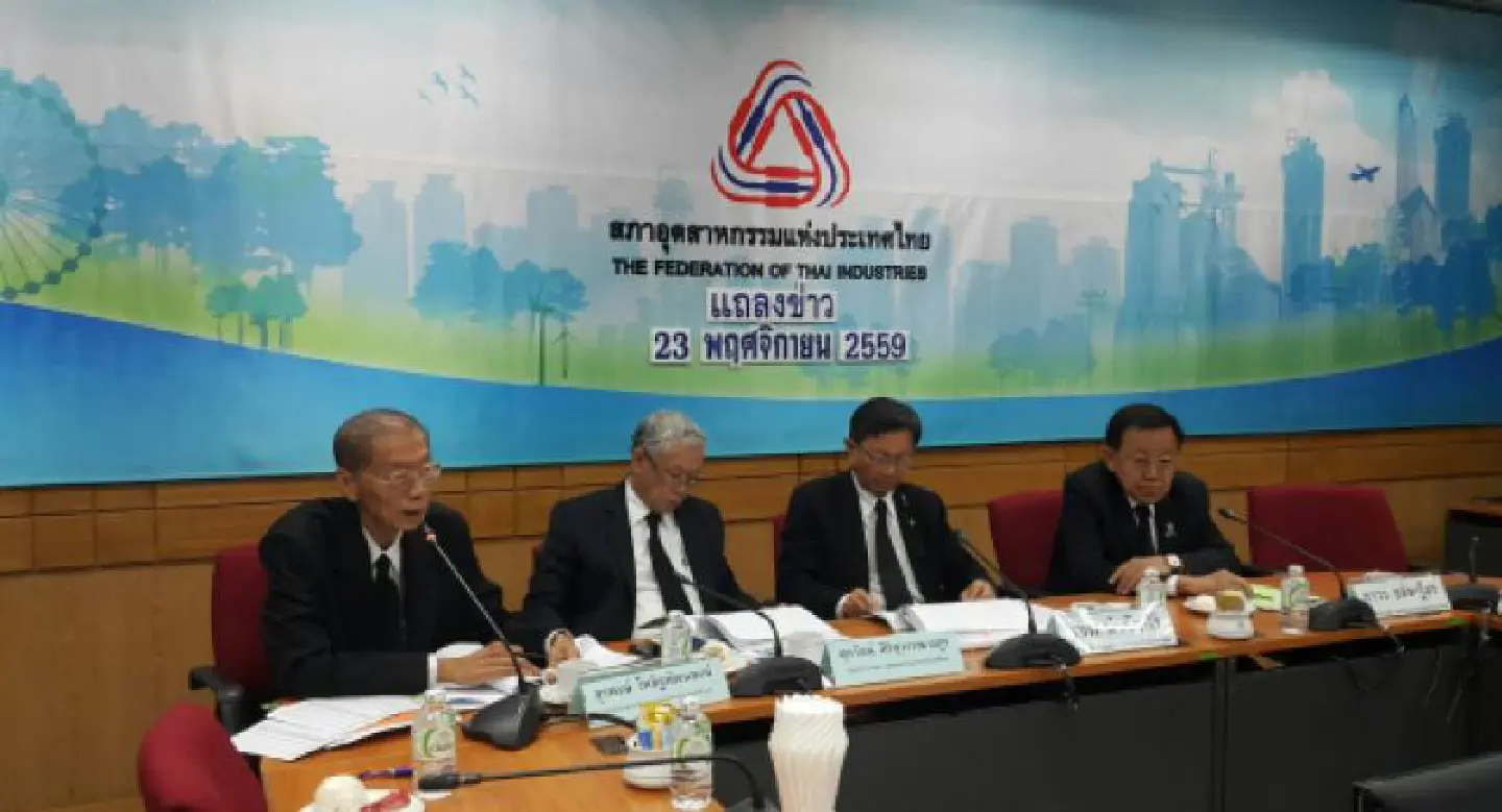FTI reports 7-month high in industrial FTI reports 7-month high in industrial