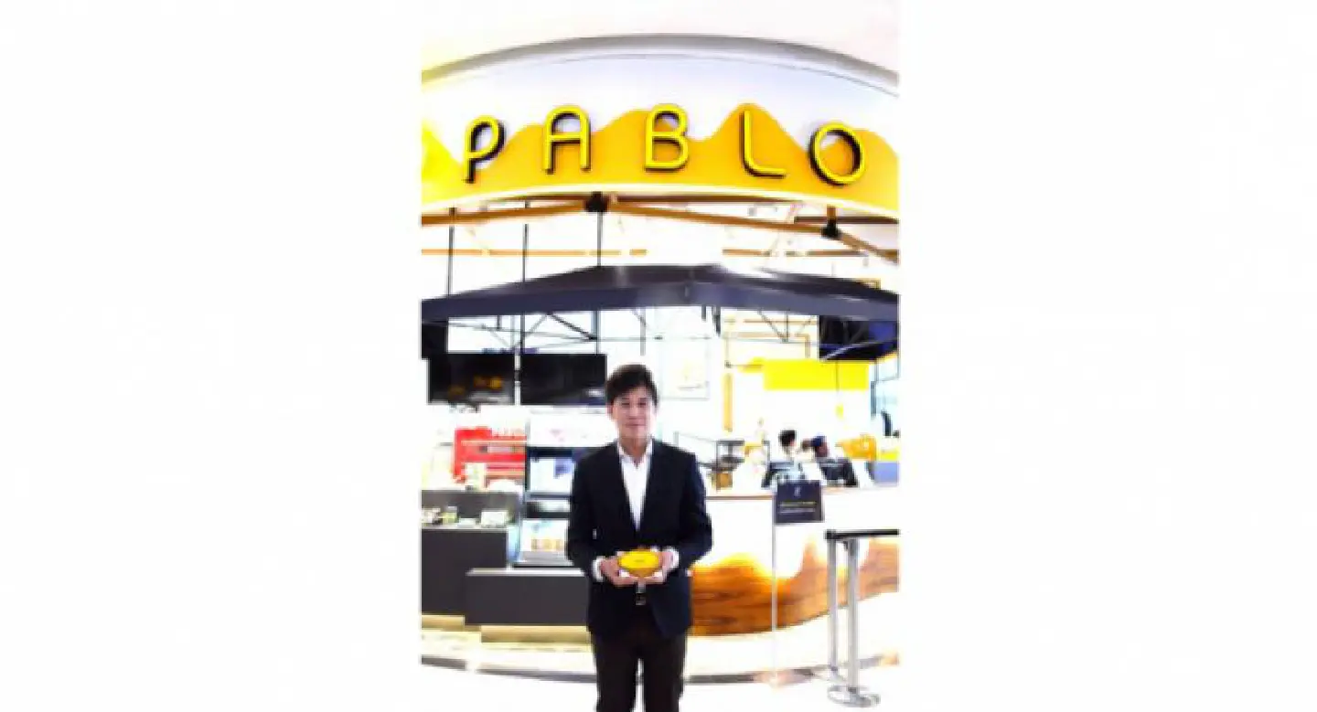Baiyoke Group grows bakery line with launch of Pablo cheese tarts 