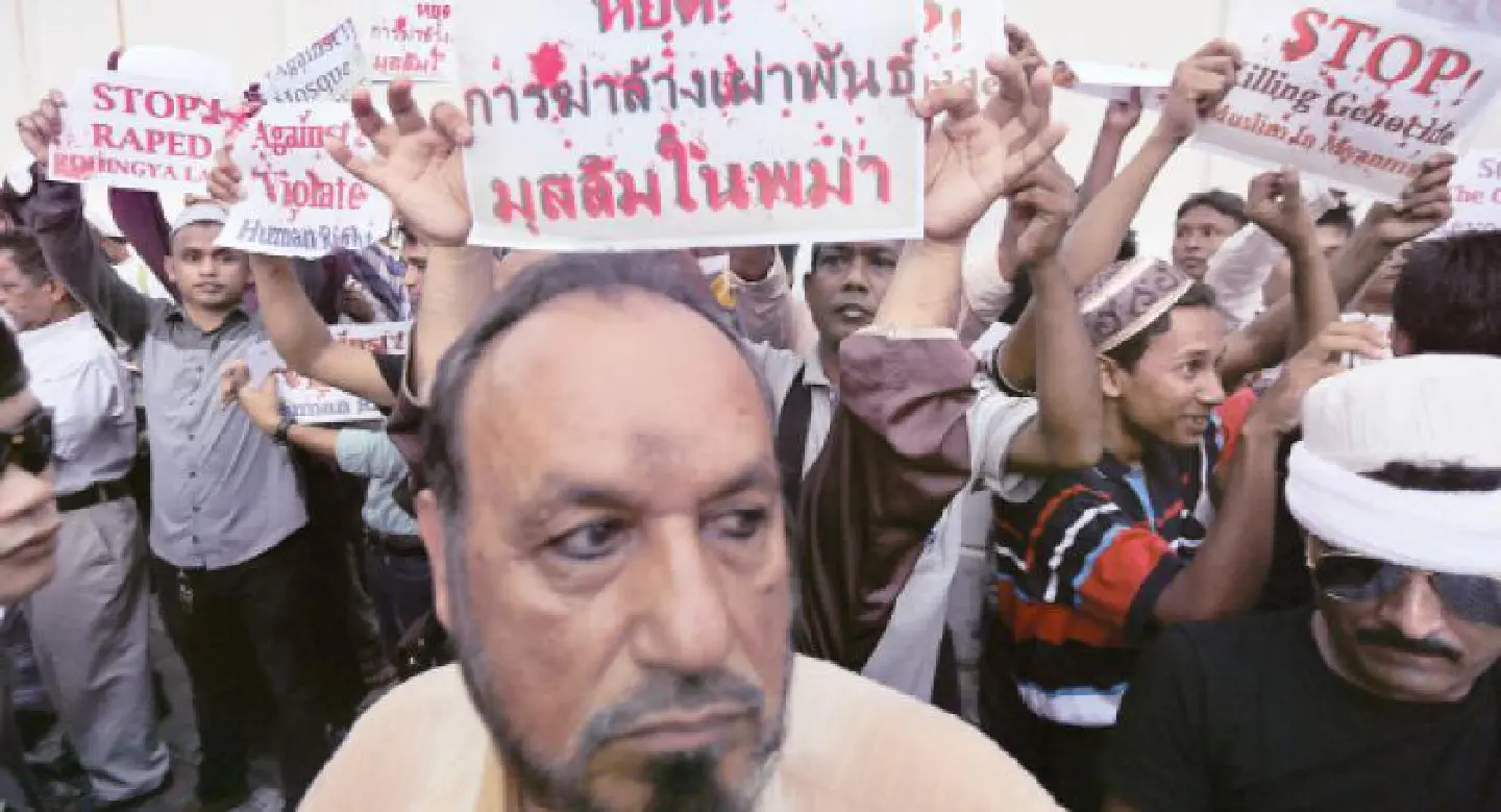 Worldwide protests against ‘ethnic cleansing’ in Myanmar Worldwide protests against ‘ethnic cleansing’ in Myanmar