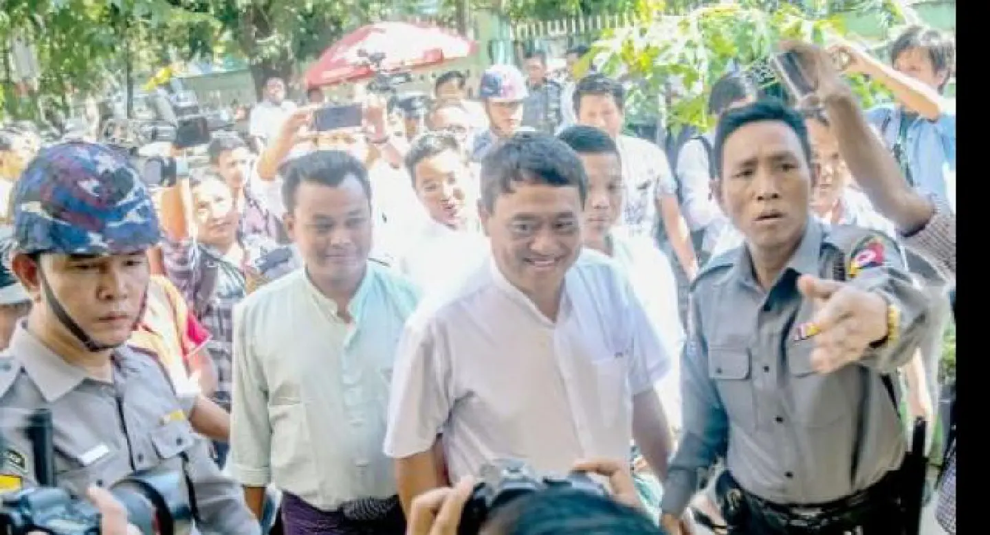 First trial begins for Eleven Media Group versus Yangon Region Government First trial begins for Eleven Media Group versus Yangon Region Government