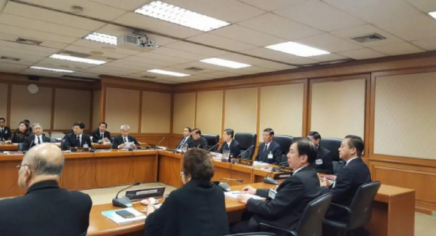 NLA whips hold urgent meeting to consider special agenda NLA whips hold urgent meeting to consider special agenda