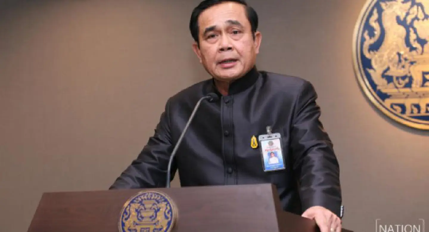 PM pushes 20-year national strategy PM pushes 20-year national strategy