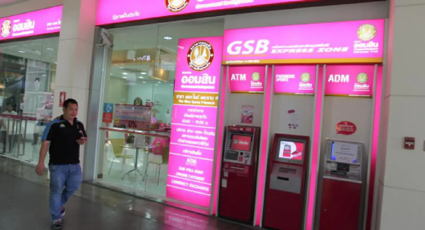 GSB’s Grassroots economic centre raises year’s growth forecast to 3.2% GSB’s Grassroots economic centre raises year’s growth forecast to 3.2%
