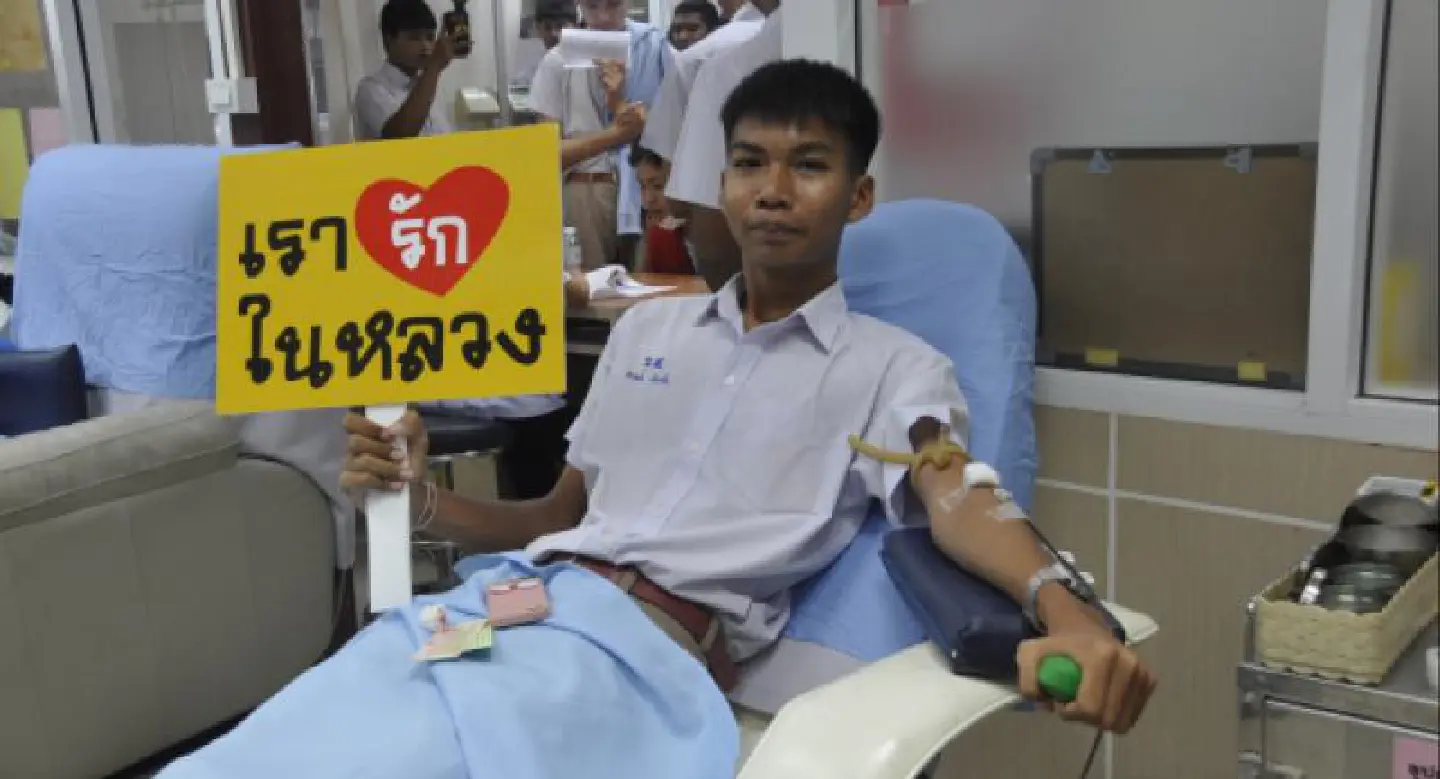 People urged to donate organs, blood to make merit for King People urged to donate organs, blood to make merit for King