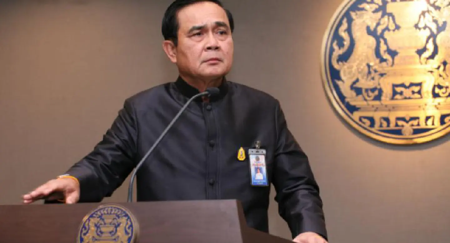PM pushes 20-year national strategy PM pushes 20-year national strategy