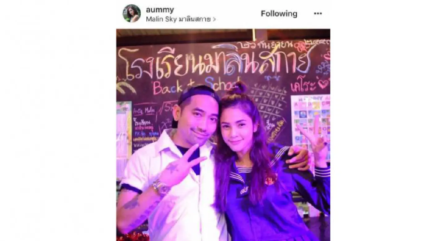 Warrants for actress’s boyfriend, four others over Chiang Mai brawl