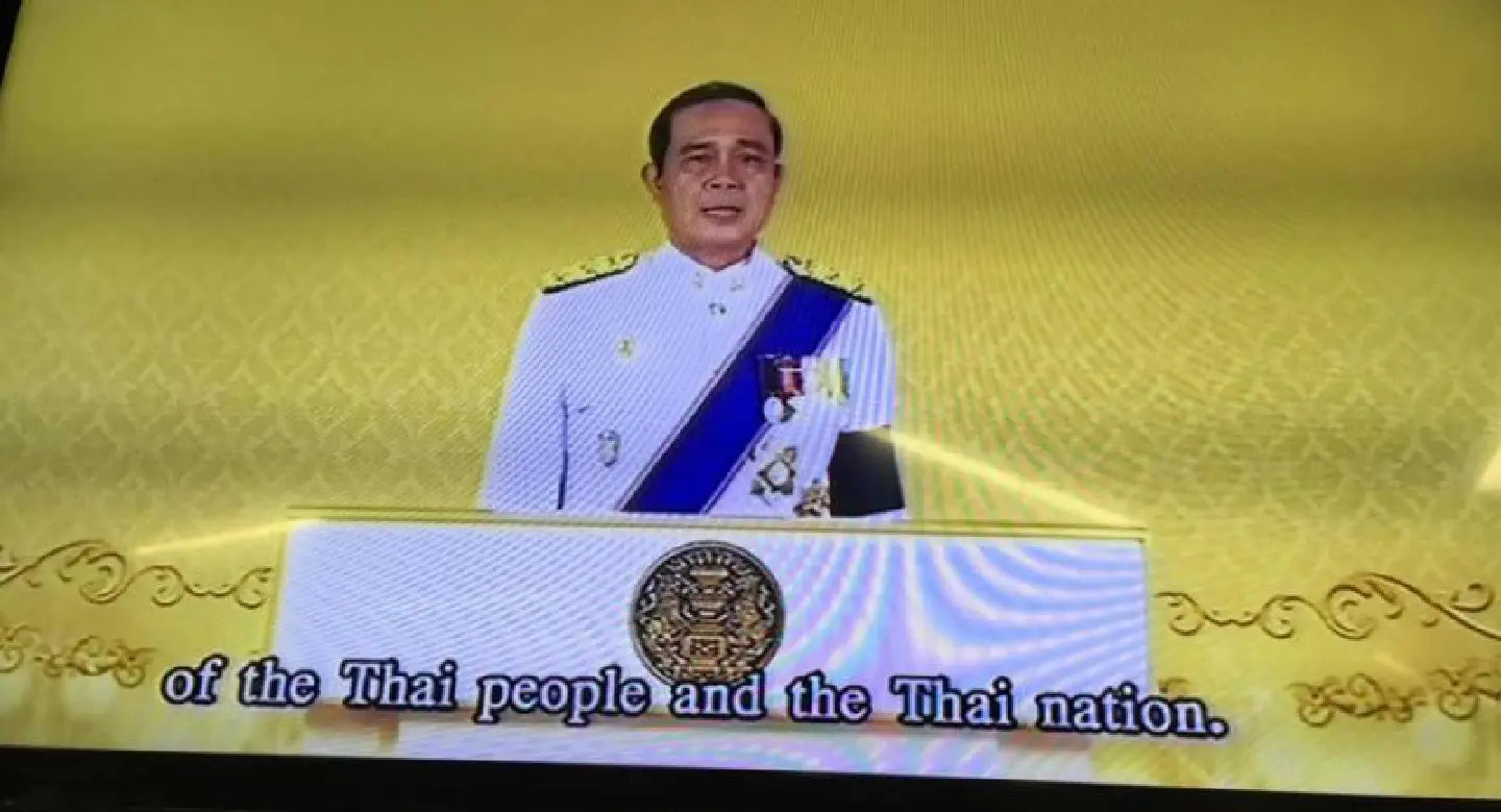PM assures Thai new King will carry forward father's legacy PM assures Thai new King will carry forward father's legacy