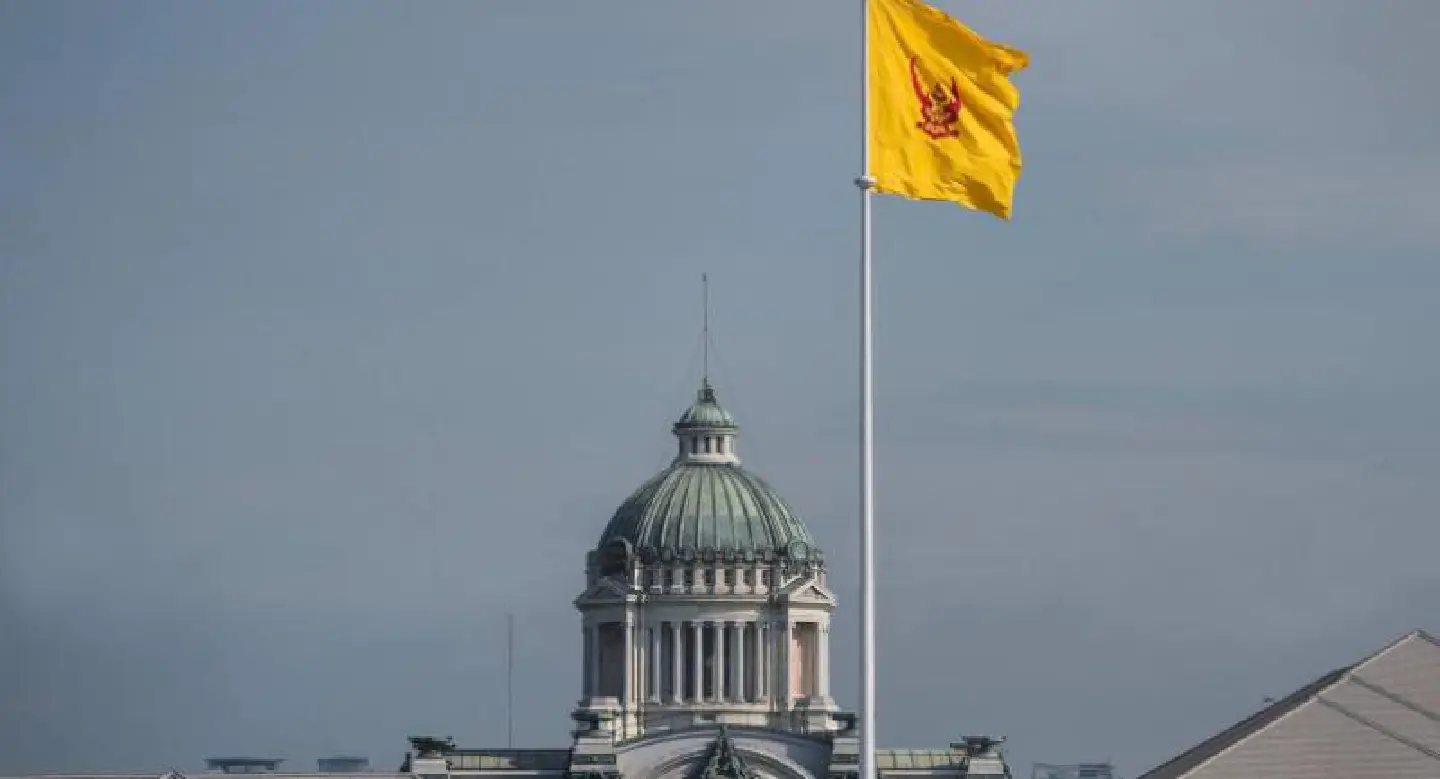 Royal flag raised at Ambhorn Sathan Villa Royal flag raised at Ambhorn Sathan Villa