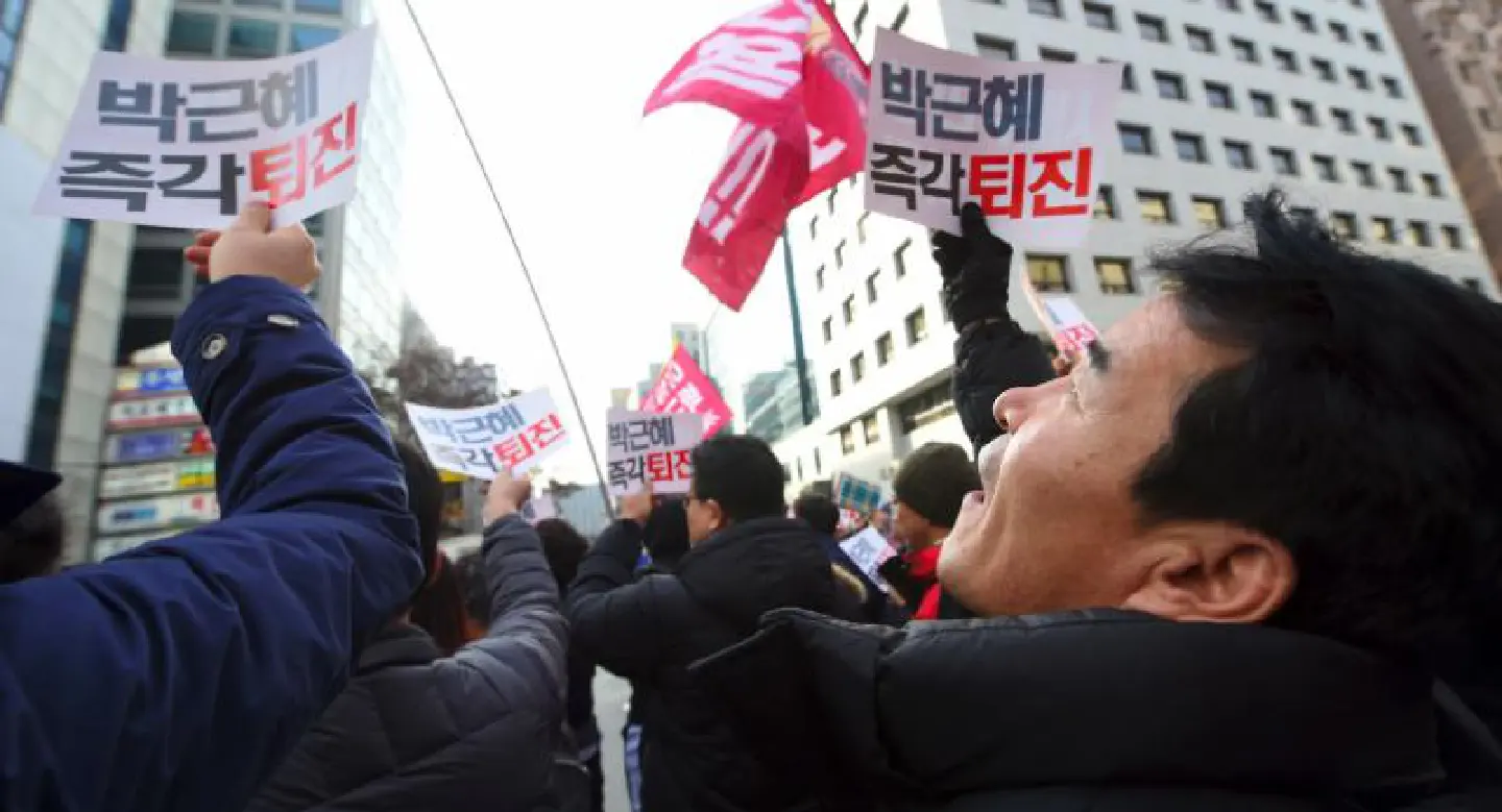 Mass anti-Park protest in Seoul ahead of impeachment vote Mass anti-Park protest in Seoul ahead of impeachment vote