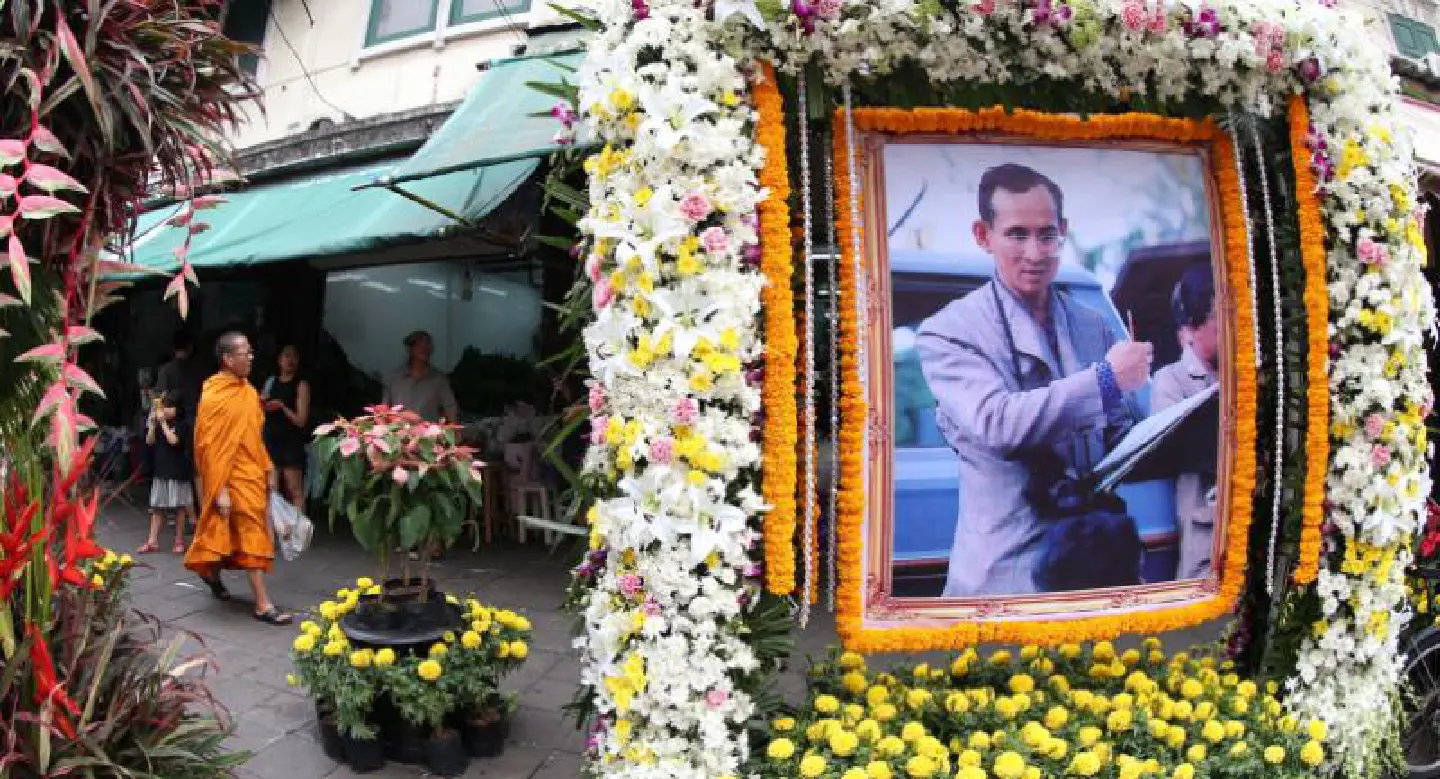 His Majesty to mark late King’s birthday His Majesty to mark late King’s birthday