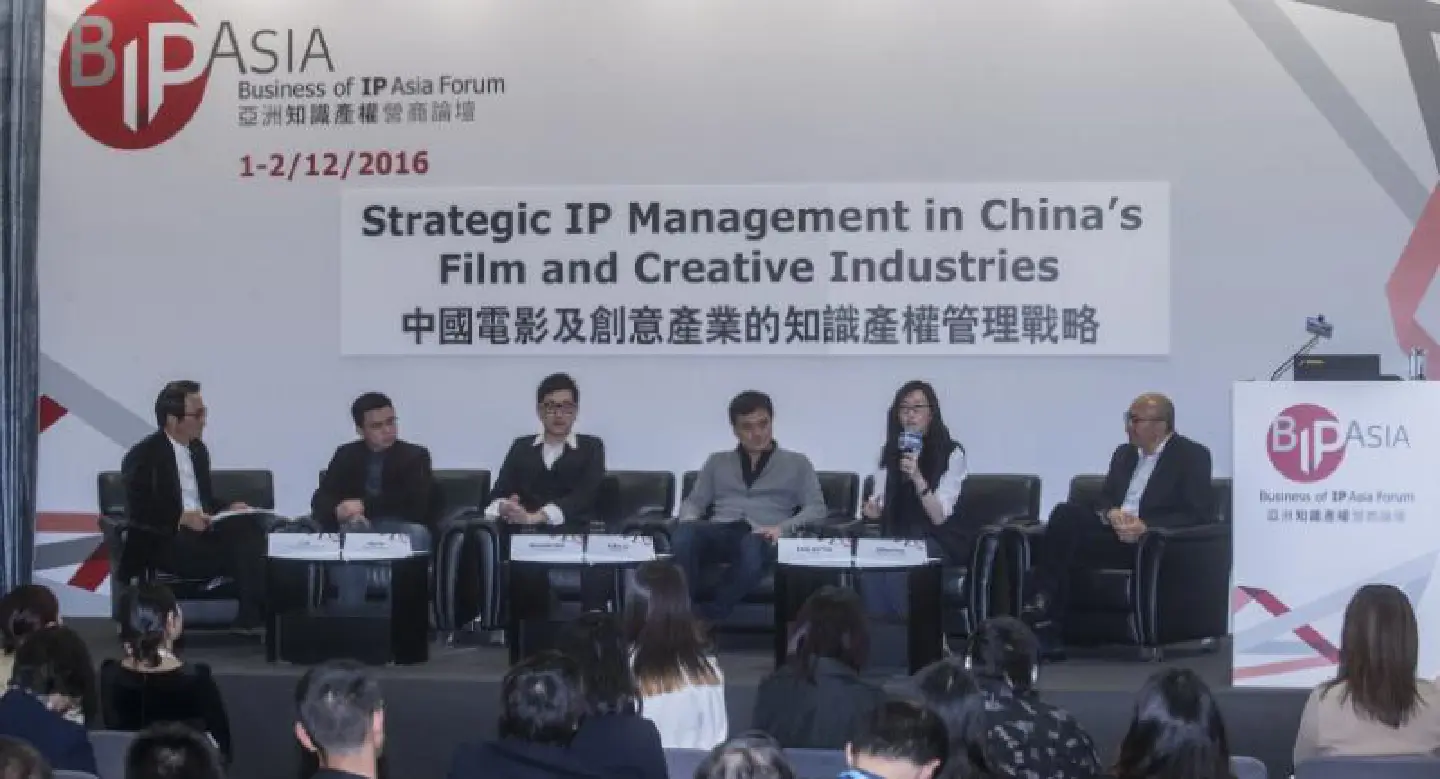 IP development ‘crucial’ to Chinese film industry