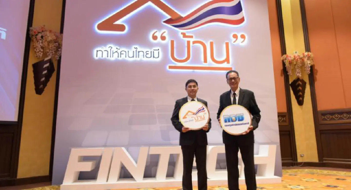 NSF to seek better investment return NSF to seek better investment return