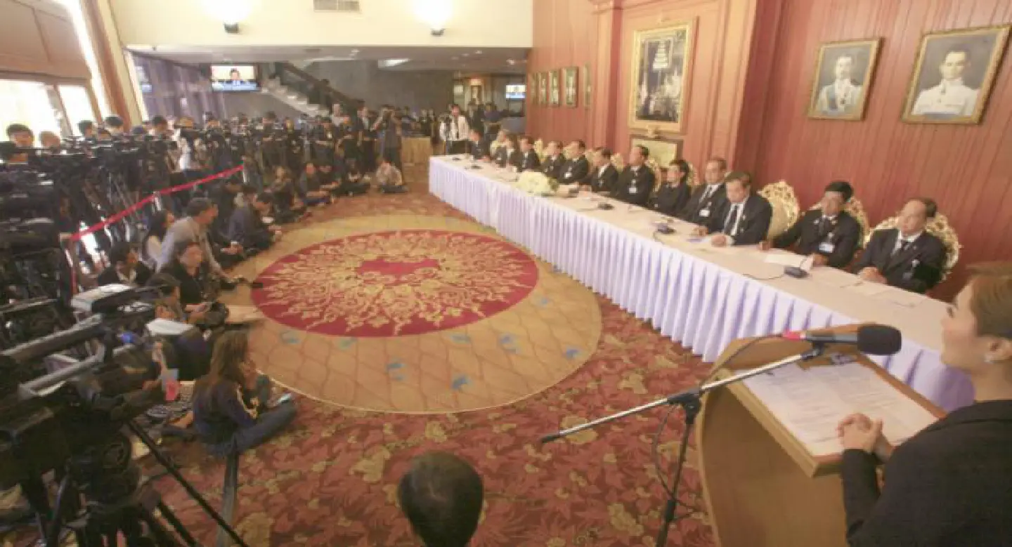 NRSA announces 108 reform plans focusing on politics, law, administration NRSA announces 108 reform plans focusing on politics, law, administration