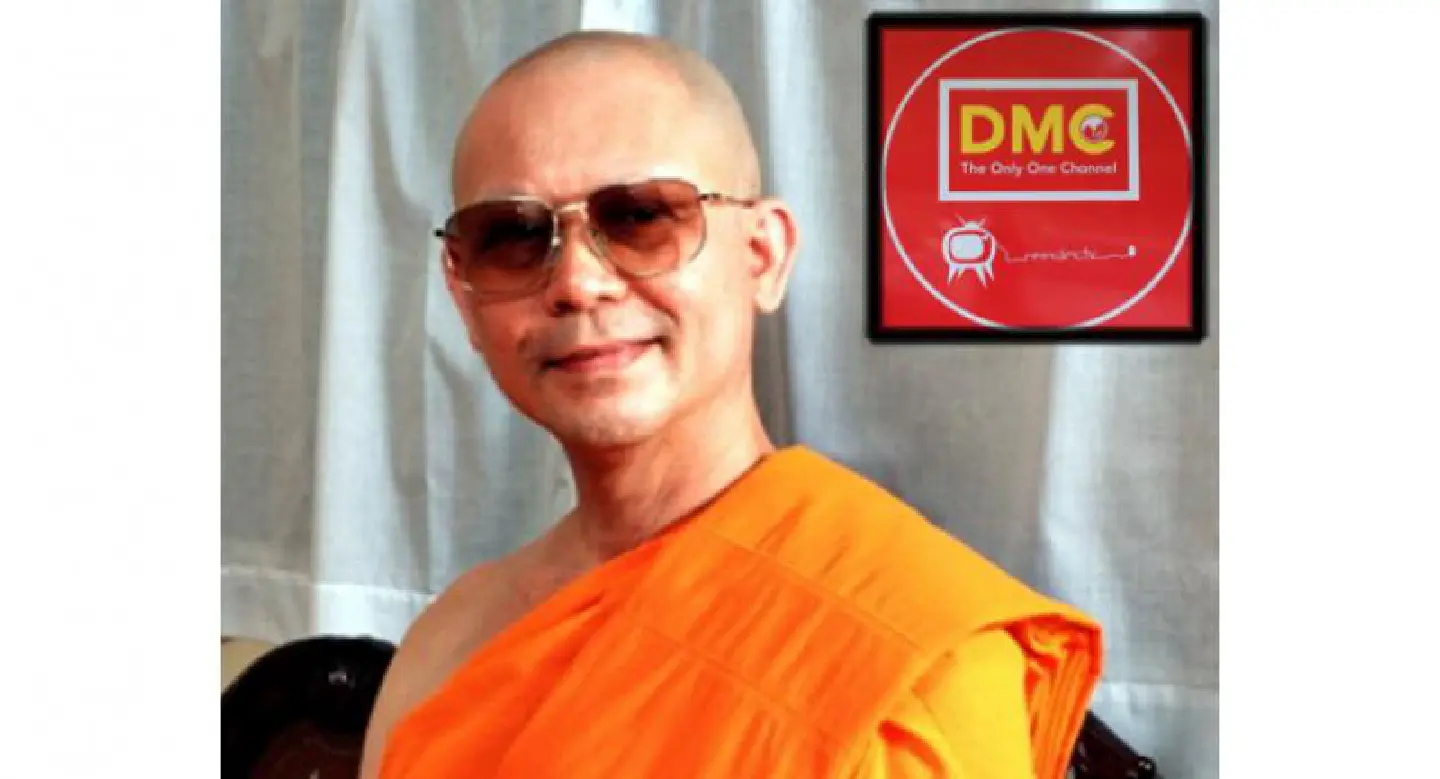 NBTC temporarily suspends Dhammakaya TV channel following DSI request NBTC temporarily suspends Dhammakaya TV channel following DSI request