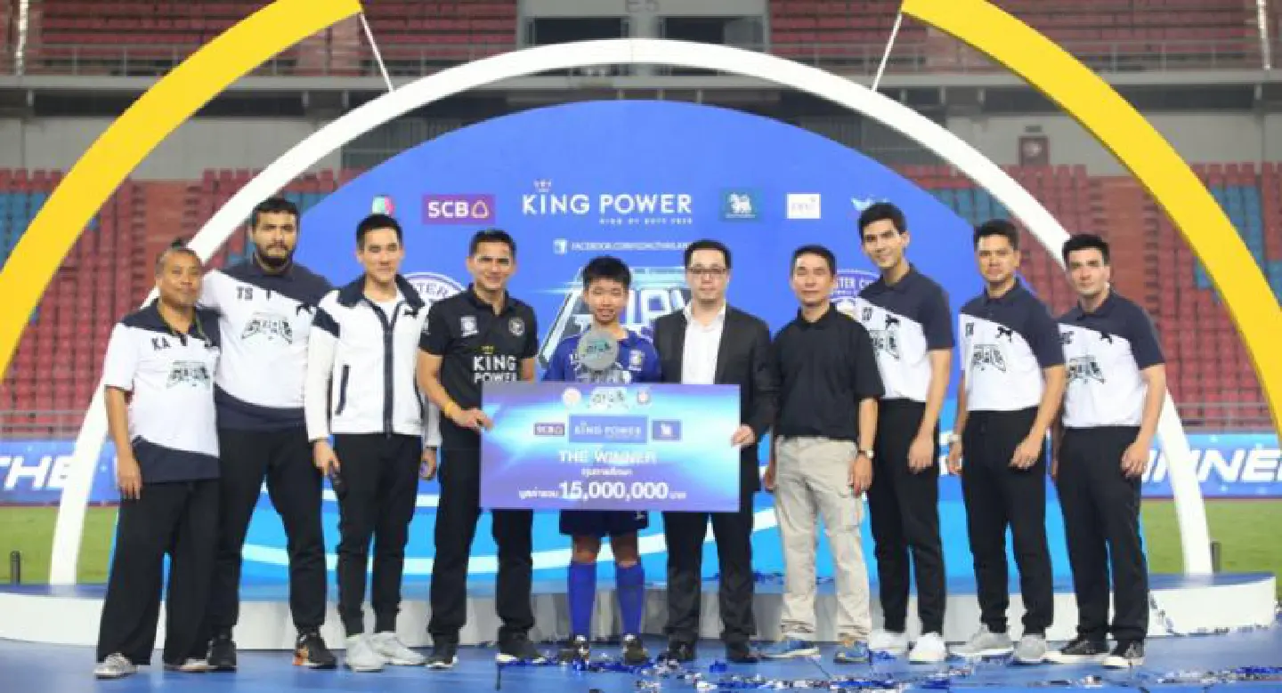 Pobtham wins 'Goal' project to train with Leicester City Pobtham wins 'Goal' project to train with Leicester City