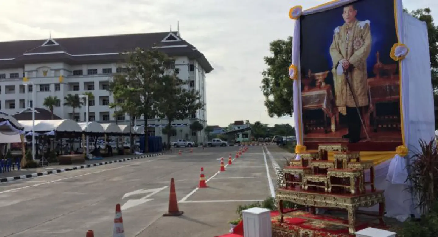 King Rama X makes his first official visit to Krabi King Rama X makes his first official visit to Krabi