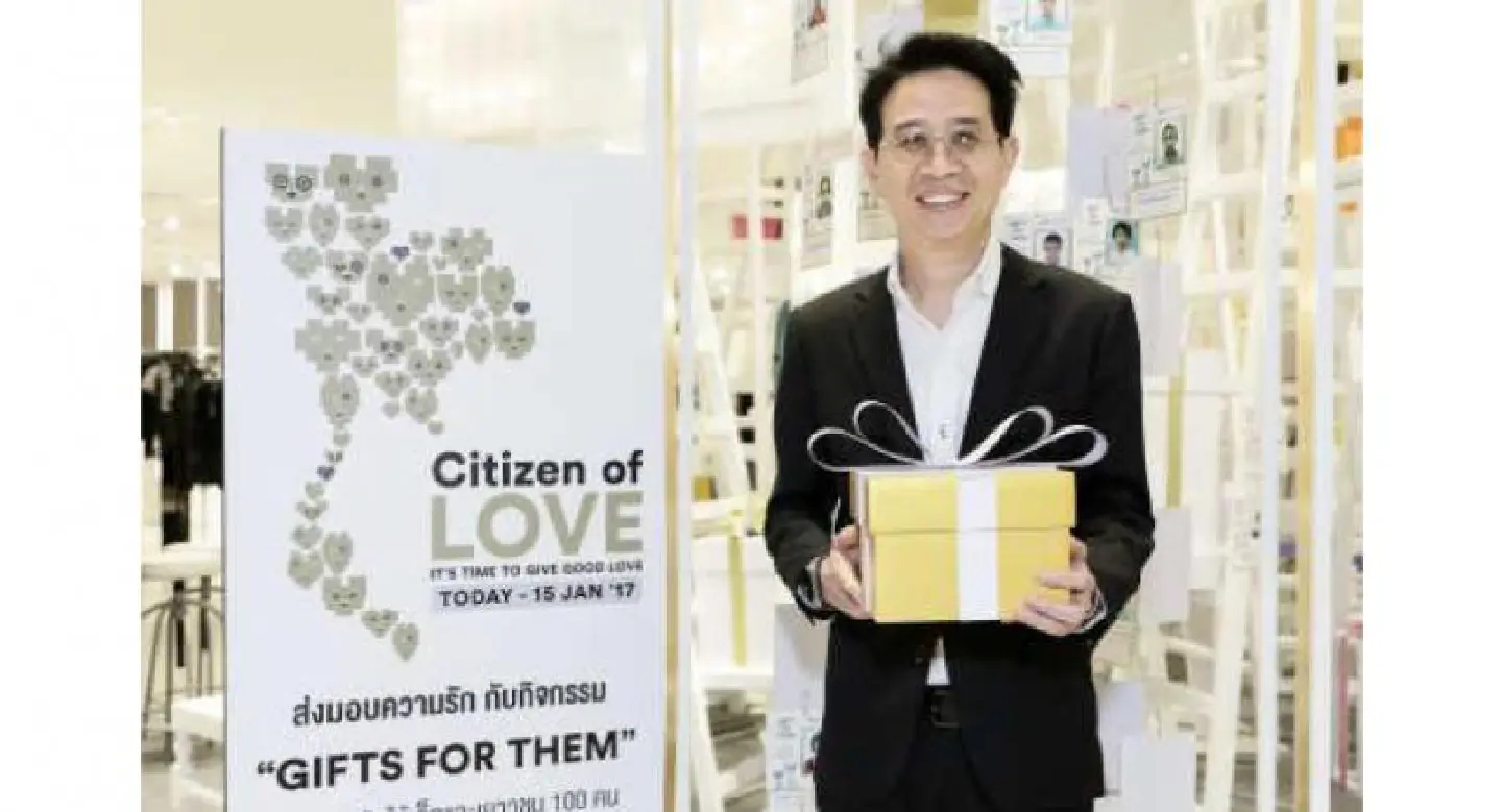 Siam Discovery campaigns for love and sharing Siam Discovery campaigns for love and sharing